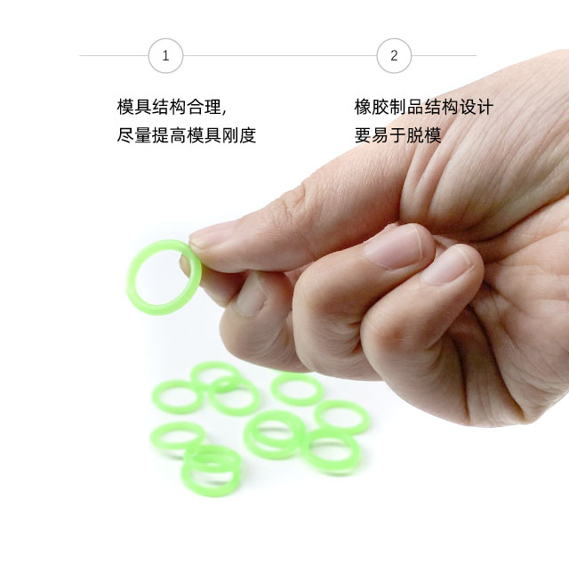 脱模难！六个解决办法？