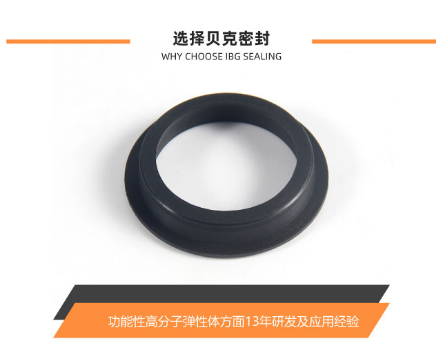 怕泄漏？密封垫的正确选择！